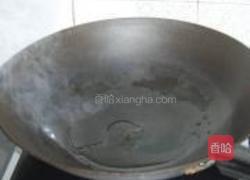 黄瓜炒金针菇的做法图解5