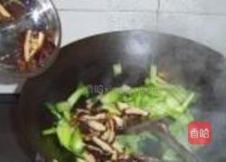 小白菜炒香菇的做法图解8