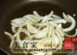 干烧鸡块的做法图解10