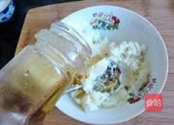 山药绿茶糕的做法图解4