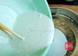 山药绿茶糕的做法图解9