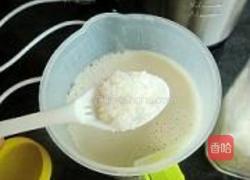 花生豆浆的做法图解7