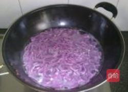 牛肉胡萝卜紫薯面的做法图解22