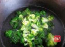 青花冷盘的做法图解1