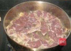 青蒜炒羊肝的做法图解4