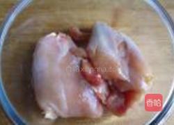 宫保鸡丁的做法图解1