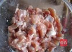 宫保鸡丁的做法图解2