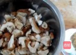 干炸香菇的做法图解2