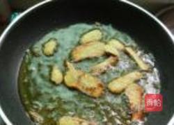 黄豆酱烧鱼的做法图解2