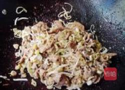 孜然牛肉披萨的做法图解10