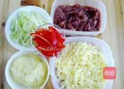 孜然牛肉披萨的做法图解5