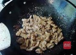 孜然牛肉披萨的做法图解8