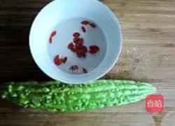 蜜汁苦瓜的做法图解1