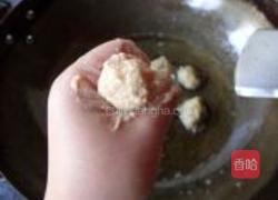 马蹄丸的做法图解7