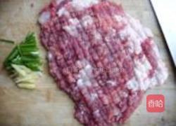 马蹄丸的做法图解2