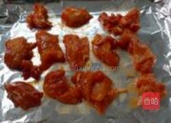 口蘑彩椒鸡腿披萨的做法图解3