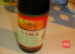 彩椒炒嫩豆腐的做法图解3