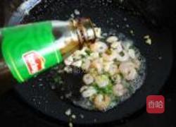 杂蔬腰果虾仁的做法图解3