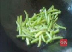 番茄酱烩豆角的做法图解6
