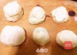 肉松毛毛虫面包的做法图解5