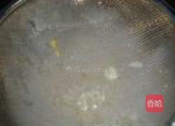 姜汁鲜奶炖蛋的做法图解10