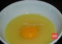 姜汁鲜奶炖蛋的做法图解6