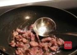乔州大头葱炒牛肉的做法图解3