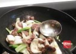 乔州大头葱炒牛肉的做法图解5