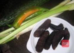 蚝油杂蔬炒海参的做法图解1