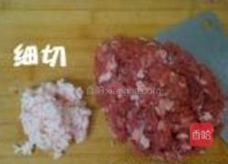 狮子头的做法图解2