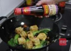 虎皮豆腐的做法图解11