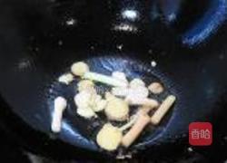 沙锅茨菇焖鹅的做法图解1