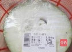 冬瓜毛豆咸肉汤的做法图解1