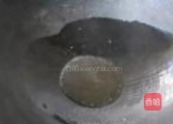 冬瓜毛豆咸肉汤的做法图解6