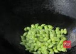 冬瓜毛豆咸肉汤的做法图解7