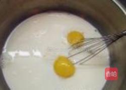 芒果冰激凌的做法图解2