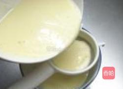 芒果冰激凌的做法图解5