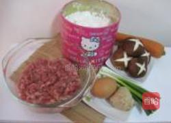 蒸饺的做法图解1