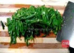 红油凉拌扁豆丝的做法图解2