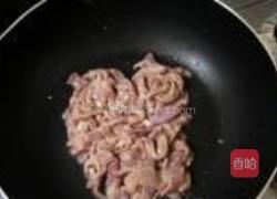 三丝炒猪肝的做法图解2