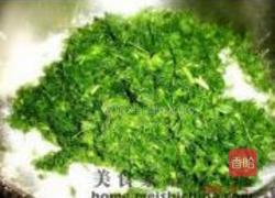 茴香煎饼的做法图解2