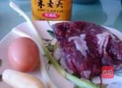 腐乳爆肉的做法图解1