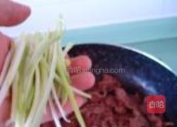 腐乳爆肉的做法图解8