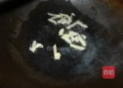 茼蒿鲫鱼豆腐汤的做法图解4