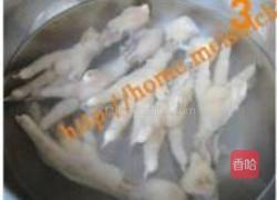 芥末凤爪的做法图解3