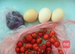 樱桃紫薯鸡蛋的做法图解1