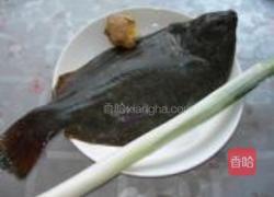 清蒸牙片鱼的做法图解1