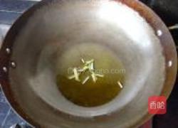 心心相印的做法图解7