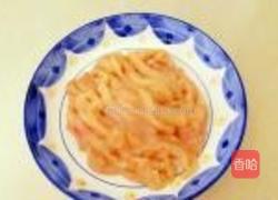 豆苗炒鸡肉的做法图解1