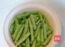 干煸四季豆的做法图解1